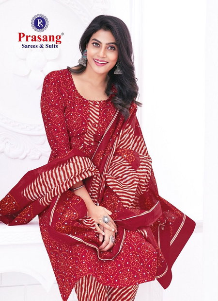 Madhur Prasang Vol 1 Printed Cotton Dress Material Wholesale Market In Surat With Price
